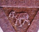 Base panel with a relief of a lamb
