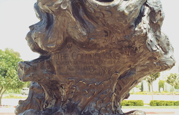 Detail of the swirling cloud-like base of The Coming King®