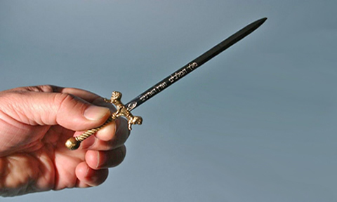 Small Sword Letter Opener